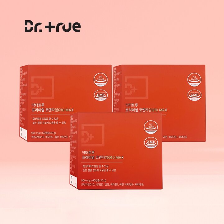 닥터트루 프리미엄 코엔자임Q10 MAX 3박스
