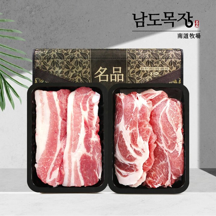 [산지직송] 보성녹차먹인 한돈 삼겹살 선물세트 800g(삼겹살+목삼겹)