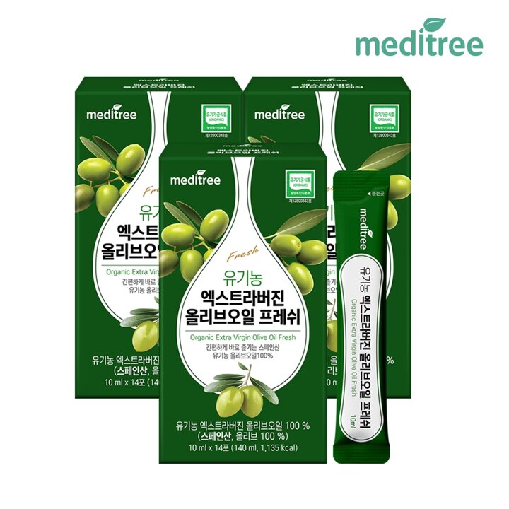 유기농 엑스트라버진 올리브오일 프레쉬 3박스