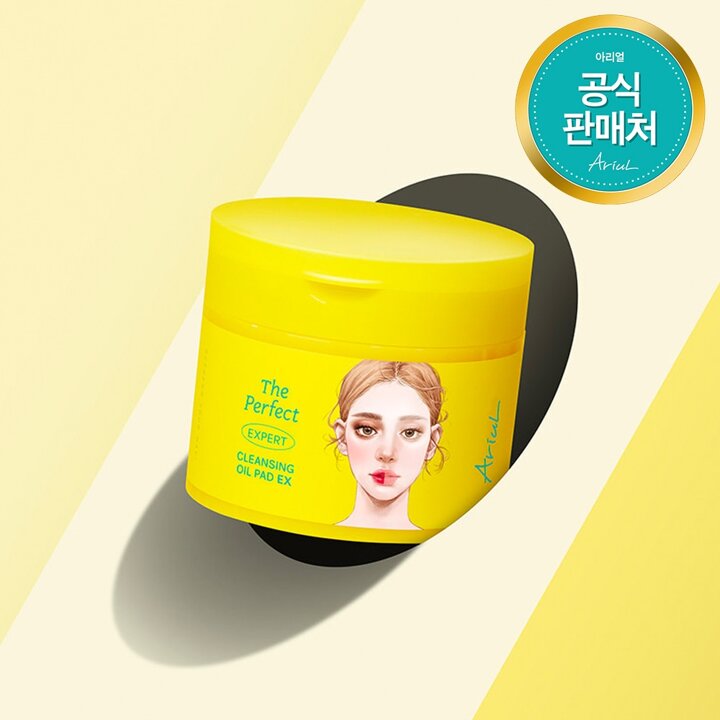 아리얼 더 퍼펙트 클렌징 오일 패드 60매 EX