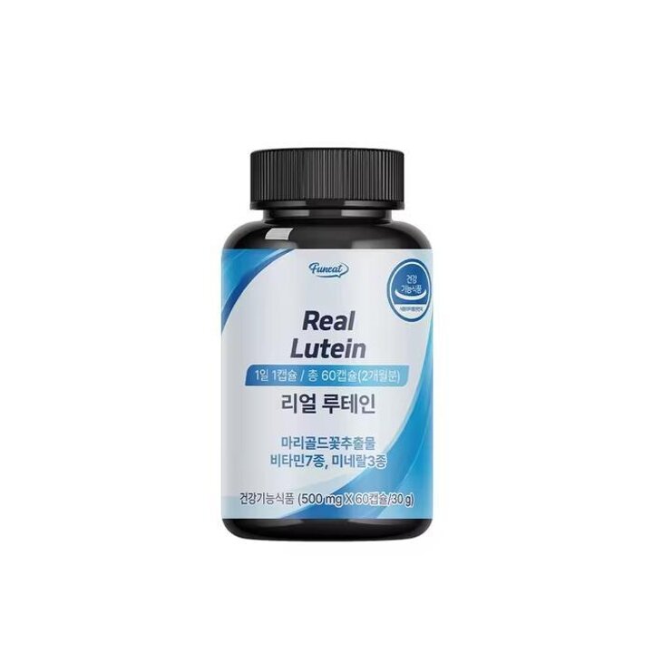퍼니트눈건강리얼루테인1병(2개월분)h