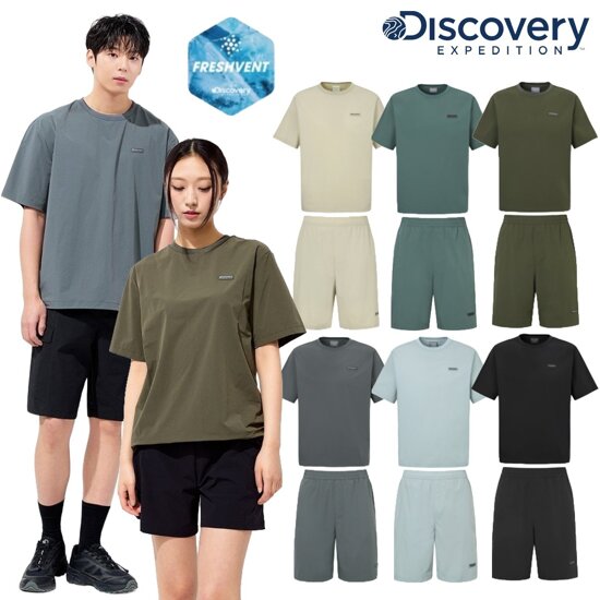 (신세계강남점)[강남점 단독] 디스커버리 남 /여 공용 여름 스판 냉감 반팔 티셔츠 / 반바지 트레이닝 12종 택1