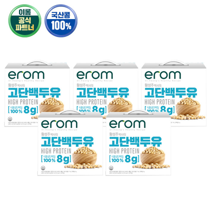 이롬황성주 고단백두유 190ml x 100팩