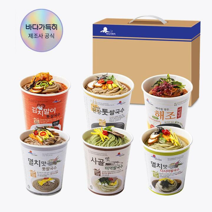 해조쌀국수 6종 6개입