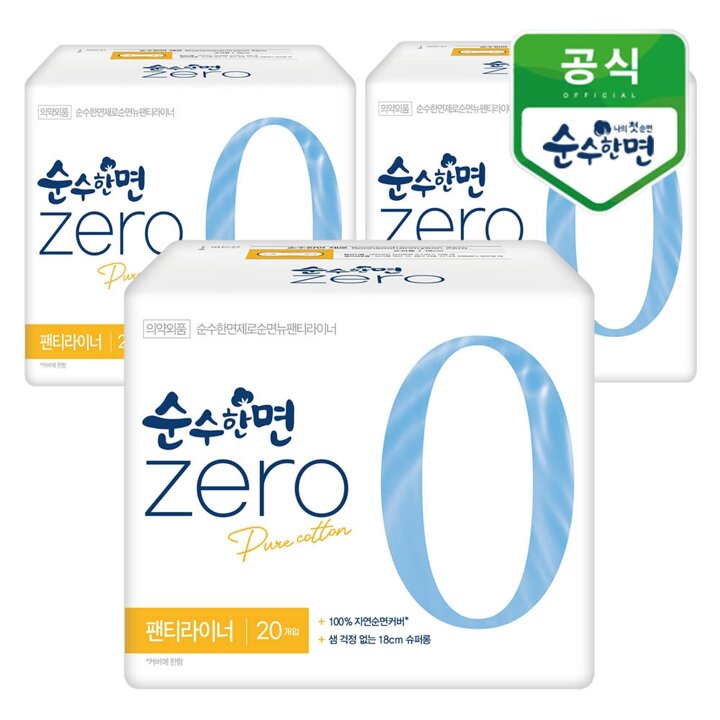 깨끗한나라 순수한면 제로zero 팬티라이너 슈퍼롱 20개입x3팩