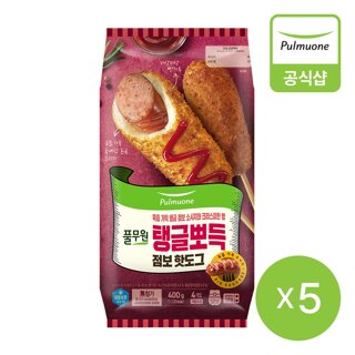 풀무원 탱글뽀득핫도그4입X5봉(총20입)