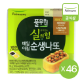 풀무원 생산직송 매일아침 순생나또(2팩x23개) 총 46팩