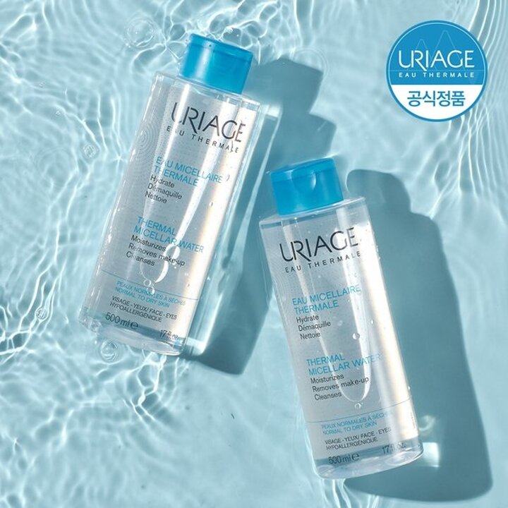 [1+1] 유리아쥬 클렌징 워터 500ml