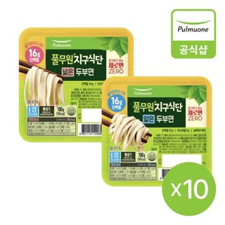 풀무원 지구식단 두부면100g 10개(넓은5개+얇은5개)