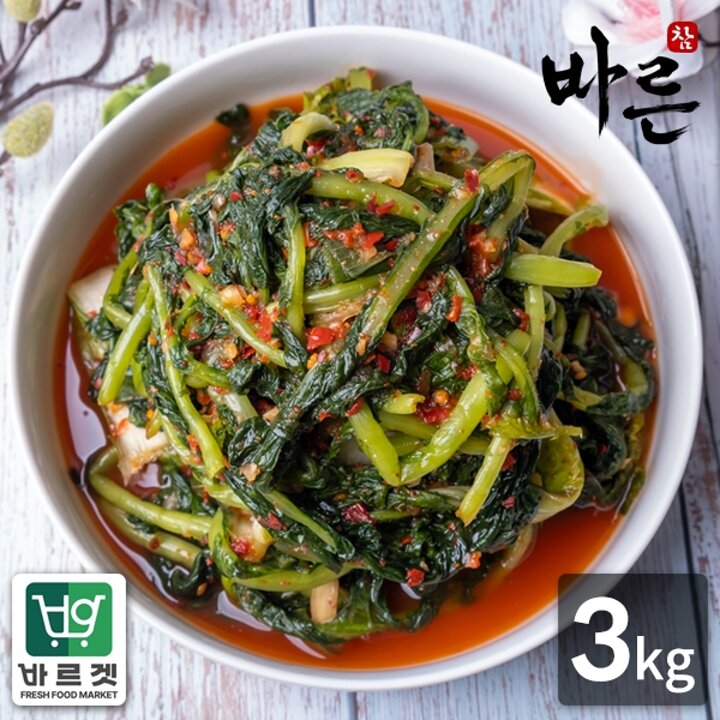 참바른김치 프리미엄 국내산 열무김치 3kg / 바른재료 바른위생 바르겟