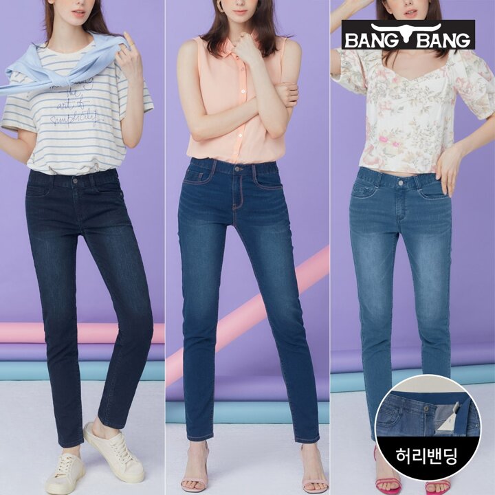 [뱅뱅] 여성 썸머 슬림핏 스판 데님 1+1