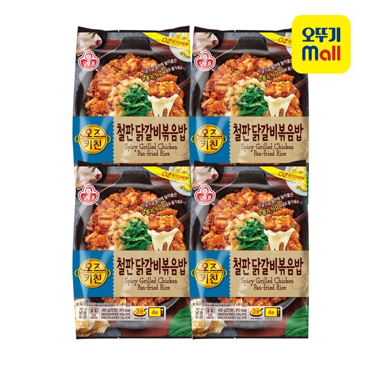 [본사직영] 오뚜기 오즈키친 철판닭갈비볶음밥 450g 4개