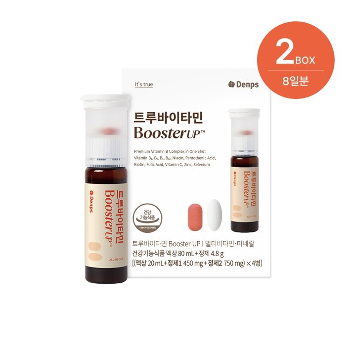 트루바이타민 부스터 업 4병, 2박스(8일분)
