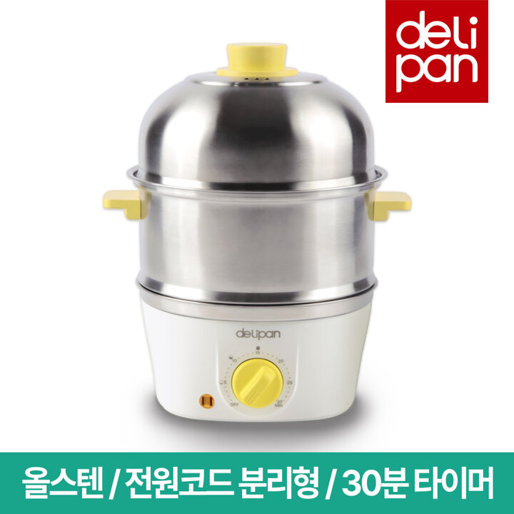 리뉴얼 델리팬 올스텐 2단 계란찜기/멀티찜기 DEL-C22