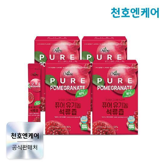 [천호엔케어] 퓨어 유기농 석류스틱 10ml 30포 4박스