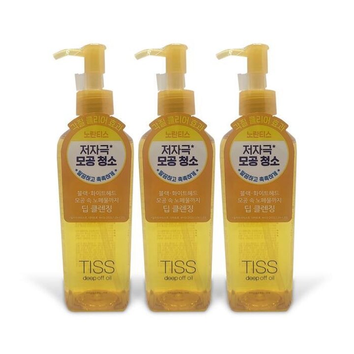 시세이도티스딥오프오일280ml3개Ss