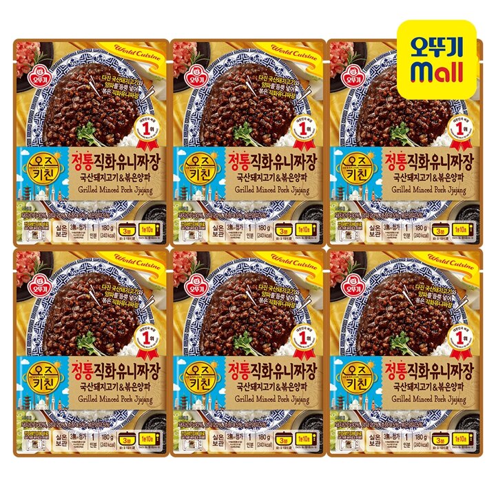 [본사직영] 오뚜기 오즈키친 정통직화유니짜장 180g 6개