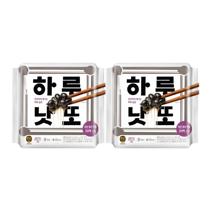 CJ제일제당 즐거운동행 하루낫또 국산검정약콩 45.5g 8입 x2개(총16개)