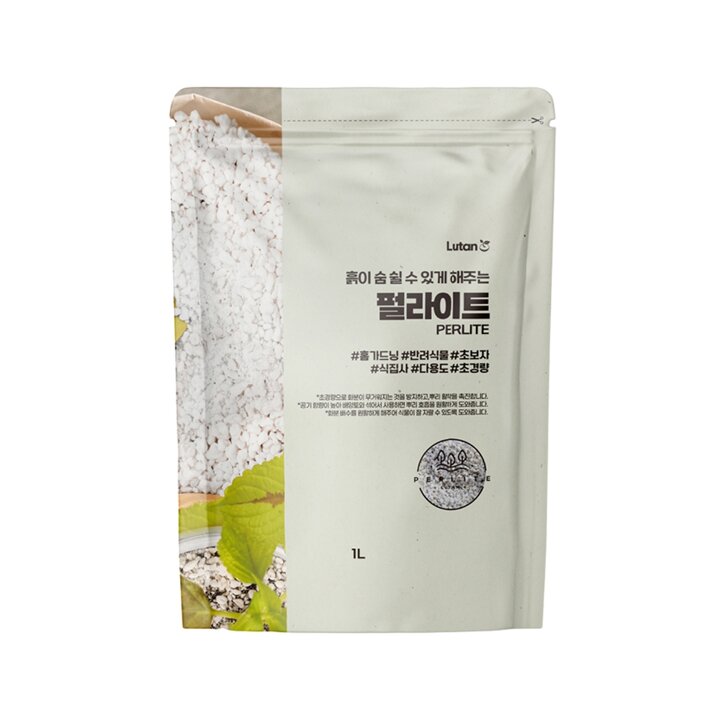 루땅 펄라이트 1L x2개