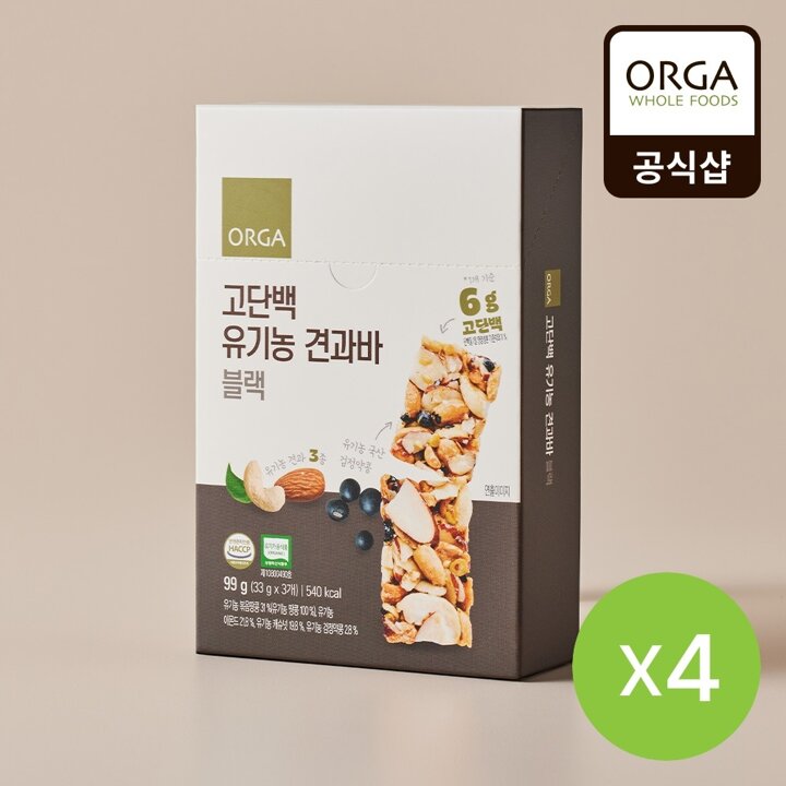 올가 고단백 유기농 견과바 블랙 (99g) 4박스