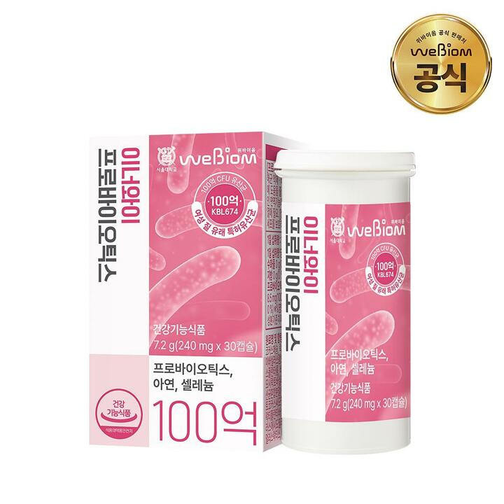 [G][서울대 위바이옴] 이너와이 100억 프로바이오틱스 1박스(1개월분) 질 유래 유산균