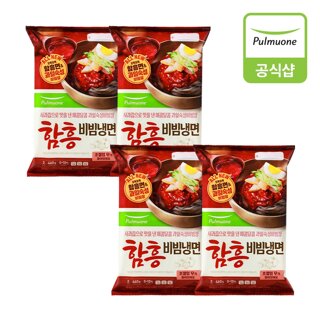 [풀무원] 함흥비빔냉면 460g 4개(8인)