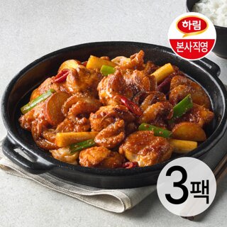 하림 별미요리 닭 특수부위 주꾸미 닭갈비 650g 3팩
