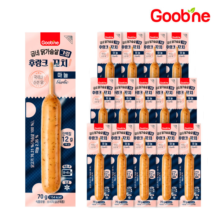 굽네 닭가슴살 후랑크 꼬치 마늘 70g*15팩 /AM26