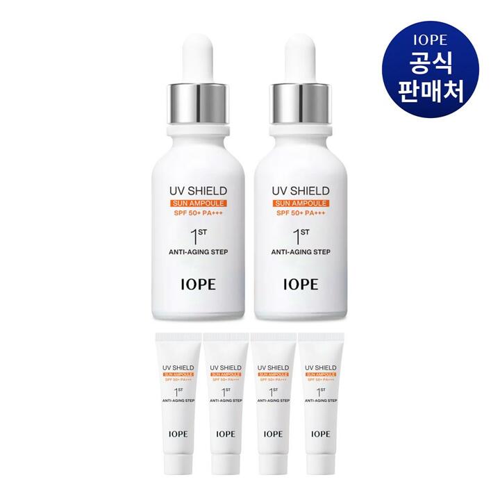 아이오페 UV쉴드 선앰플 40ml x 2개
