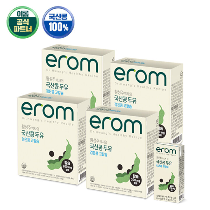 이롬황성주 검은콩 고칼슘 190ml x 64팩