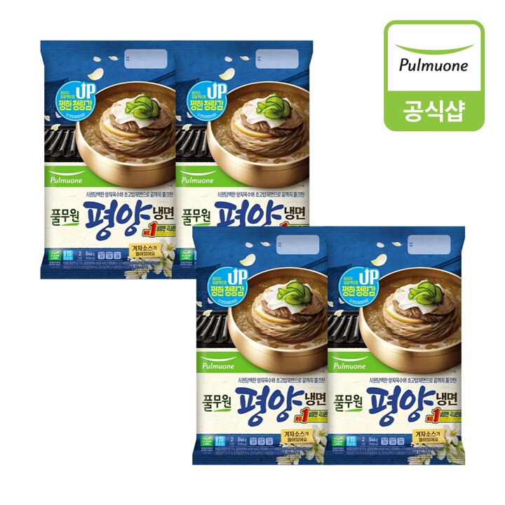 [풀무원] 평양냉면846g 4개(8인)