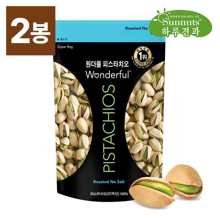 [하루견과] 원더풀 피스타치오 무염 150g+150g (총300g) /까먹는재미 /견과류