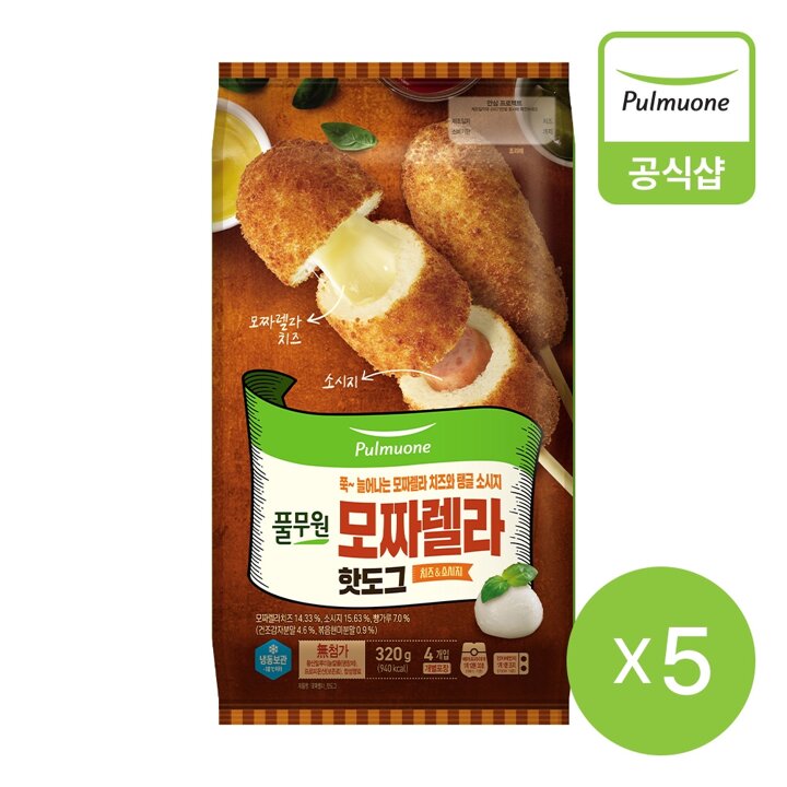풀무원 모짜렐라핫도그4입X5봉(총20입)