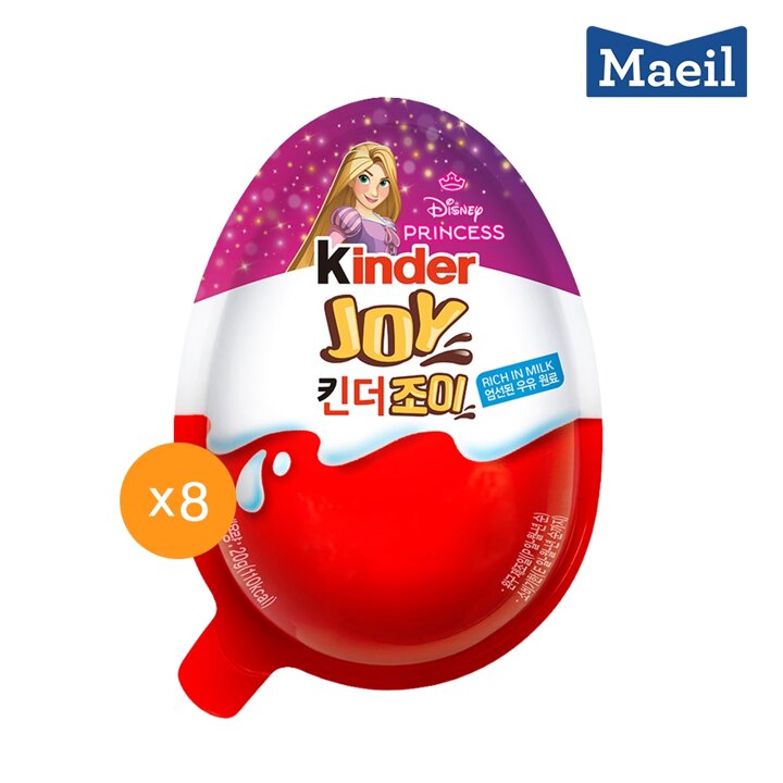 매일 킨더조이 걸 T1 8개/간식/초콜렛/초콜릿/킨더조이/페레로로쉐