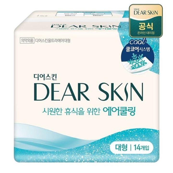 디어스킨 에어쿨링 여름 생리대 대형 14P x 1팩[35238171]