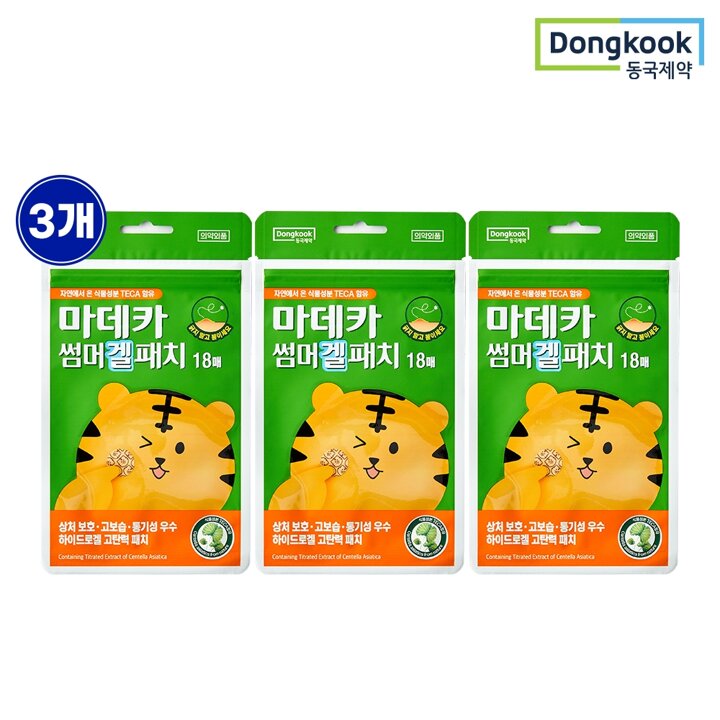 [동국제약] 마데카 썸머 상처보호 겔 패치 18매 3개