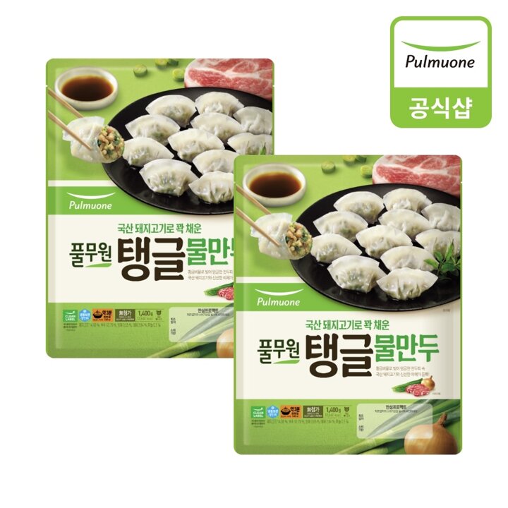 풀무원 탱글물만두(1.4kg)X2개