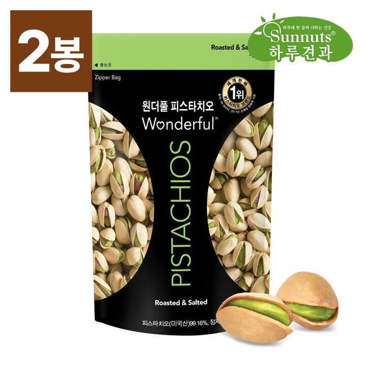[하루견과] 원더풀 피스타치오 가염 150g+150g (총300g) /까먹는재미 /견과류