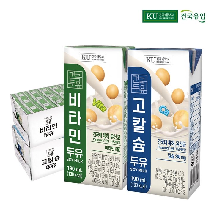 [G]건국두유 48팩 (고칼슘24 + 비타민24)