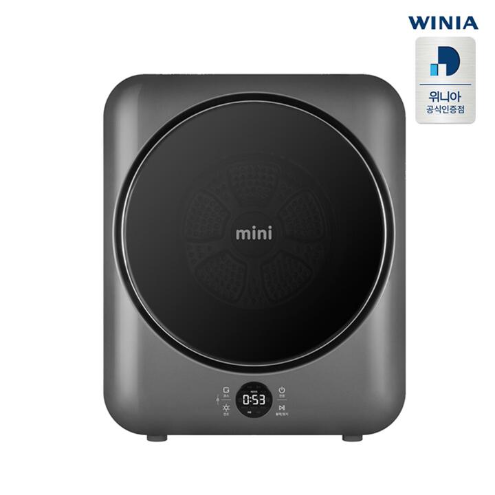 위니아 터치 미니건조기 3kg 실버 UV LED 99.9 살균 스테인리스 아기옷 1인가구 BWR03SGDV(A)