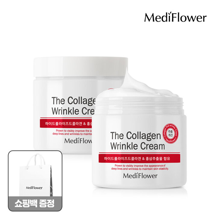 콜라겐 주름개선 크림 250mlx2개+쇼핑백