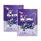 CJ프레시웨이 이츠웰 냉동블루베리1Kg x 2개