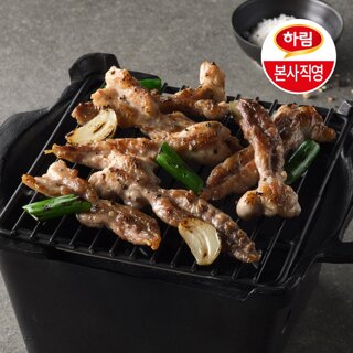 하림 불맛포차 직화 소금닭목살 150g 3팩