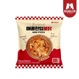[마녀바스켓] 매콤한입 불닭 수제 한입피자 x7팩