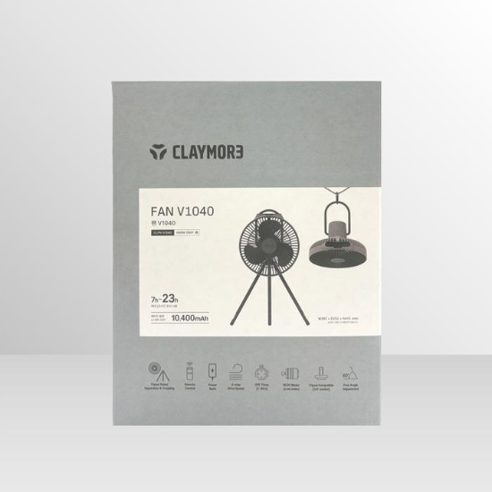 크레모아 CLFN-V1040 웜그레이