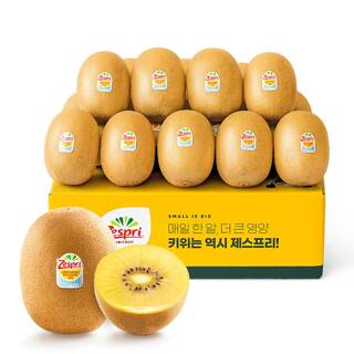 [맛젤] 제스프리 특대 골드키위 2.2kg(개당 140g 내외, 16입)