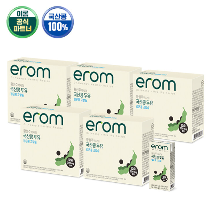 이롬황성주 검은콩 고칼슘 190ml x 100팩