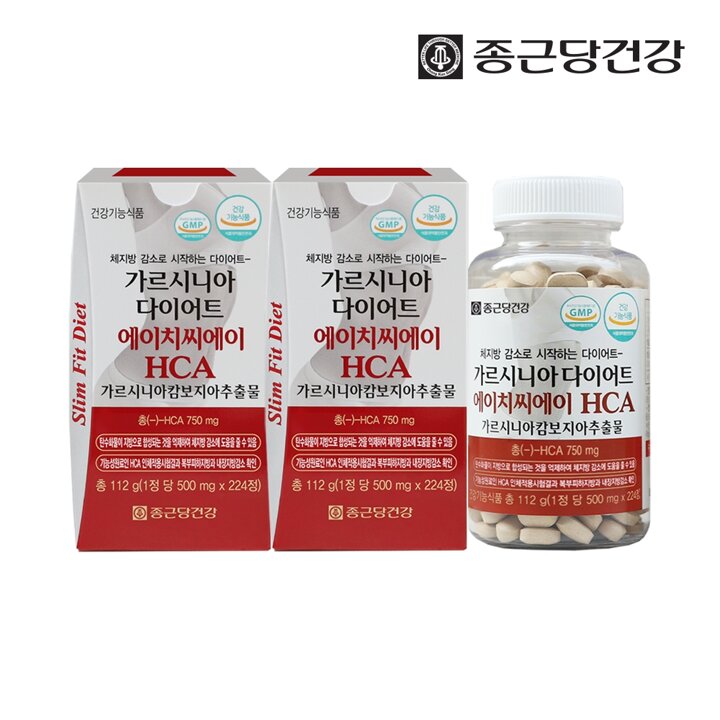 종근당건강 가르시니아 다이어트 HCA 2병