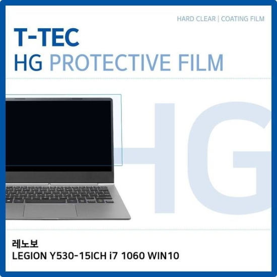 레노버 LEGION Y530-15ICH i7 1060 WIN10 고광택 필름