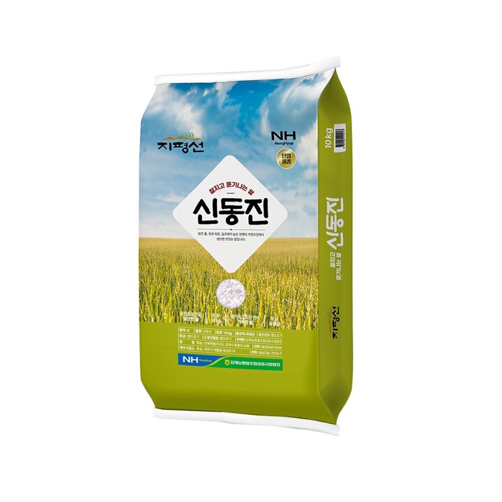 [G] 김제농협 지평선 신동진 10kg